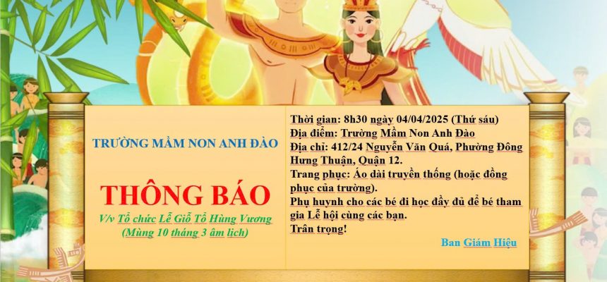 THÔNG BÁO TỔ CHỨC GIỖ TỔ HÙNG VƯƠNG 2025